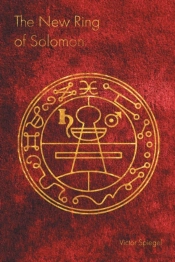 The New Ring Of Solomon