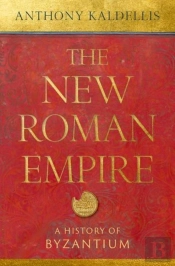 The New Roman Empire