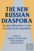 The New Russian Diaspora