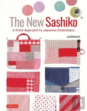 The New Sashiko