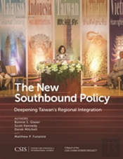 The New Southbound Policy