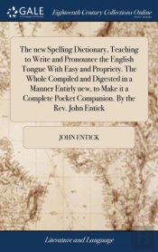 The New Spelling Dictionary, Teaching To
