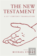 The New Testament