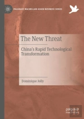 The New Threat