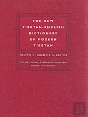 The New Tibetan-English Dictionary Of Modern Tibetan