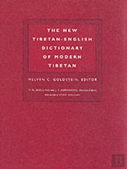 Bertrand.pt - The New Tibetan-English Dictionary Of Modern Tibetan