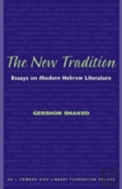 The New Tradition