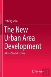 The New Urban Area Development