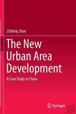 Bertrand.pt - The New Urban Area Development