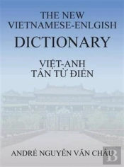 The New Vietnamese-English Dictionary