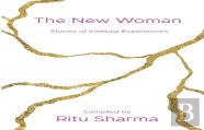 The New Woman