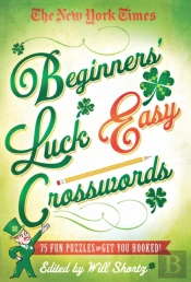 The New York Times Beginners' Luck Easy Crosswords