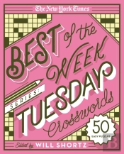 The New York Times Best Of The Week Series: Tuesday Crosswords