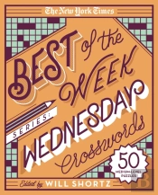 The New York Times Best Of The Week Series: Wednesday Crosswords