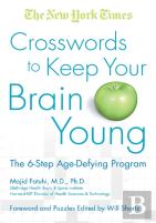 The New York Times Crosswords To Keep Your Brain Young