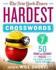 The New York Times Hardest Crosswords