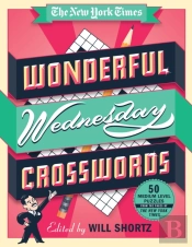The New York Times Wonderful Wednesday Crosswords