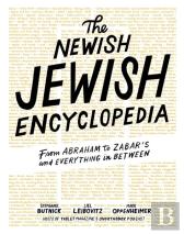 The Newish Jewish Encyclopedia