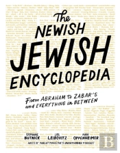 The Newish Jewish Encyclopedia