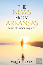 The News From Arkansas