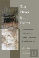 The News From Poems