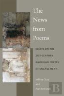 The News From Poems