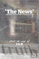The News