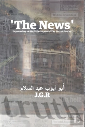 The News