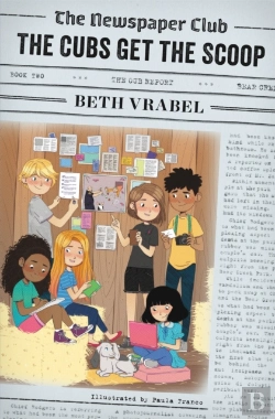 Bertrand.pt - The Newspaper Club: The Cubs Get The Scoop
