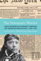 The Newspaper Warrior