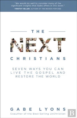 Bertrand.pt - The Next Christians