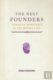 The Next Founders