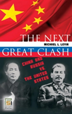 Bertrand.pt - The Next Great Clash