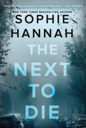 The Next To Die