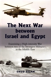 The Next War Between Israel And Egypt