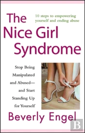 The Nice Girl Syndrome
