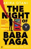 The Night Of Baba Yaga