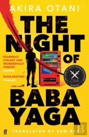 The Night Of Baba Yaga