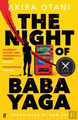 Bertrand.pt - The Night Of Baba Yaga