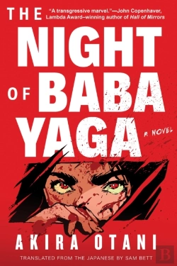 Bertrand.pt - The Night Of Baba Yaga