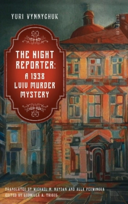 Bertrand.pt - The Night Reporter