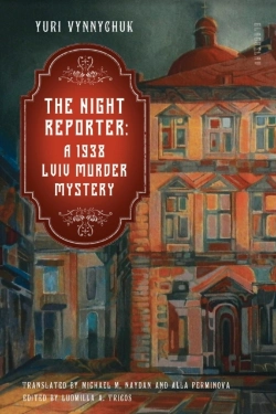Bertrand.pt - The Night Reporter