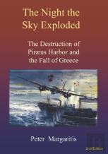 The Night The Sky Exploded