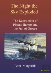 The Night The Sky Exploded