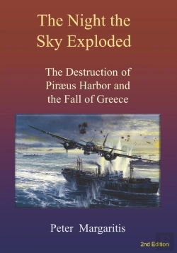 Bertrand.pt - The Night The Sky Exploded