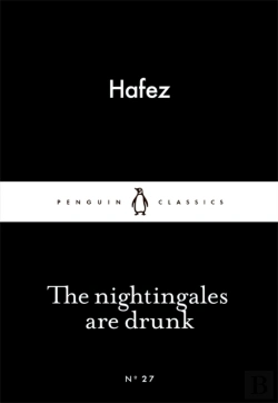 Bertrand.pt - The Nightingales Are Drunk