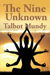 The Nine Unknown