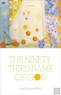 Bertrand.pt - The Ninety-Third Name Of God