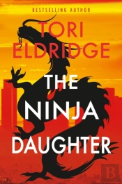 The Ninja Daughter