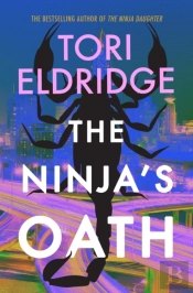 The Ninja'S Oath